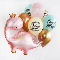 Дино-принцесса. Набор воздушных шаров для девочки